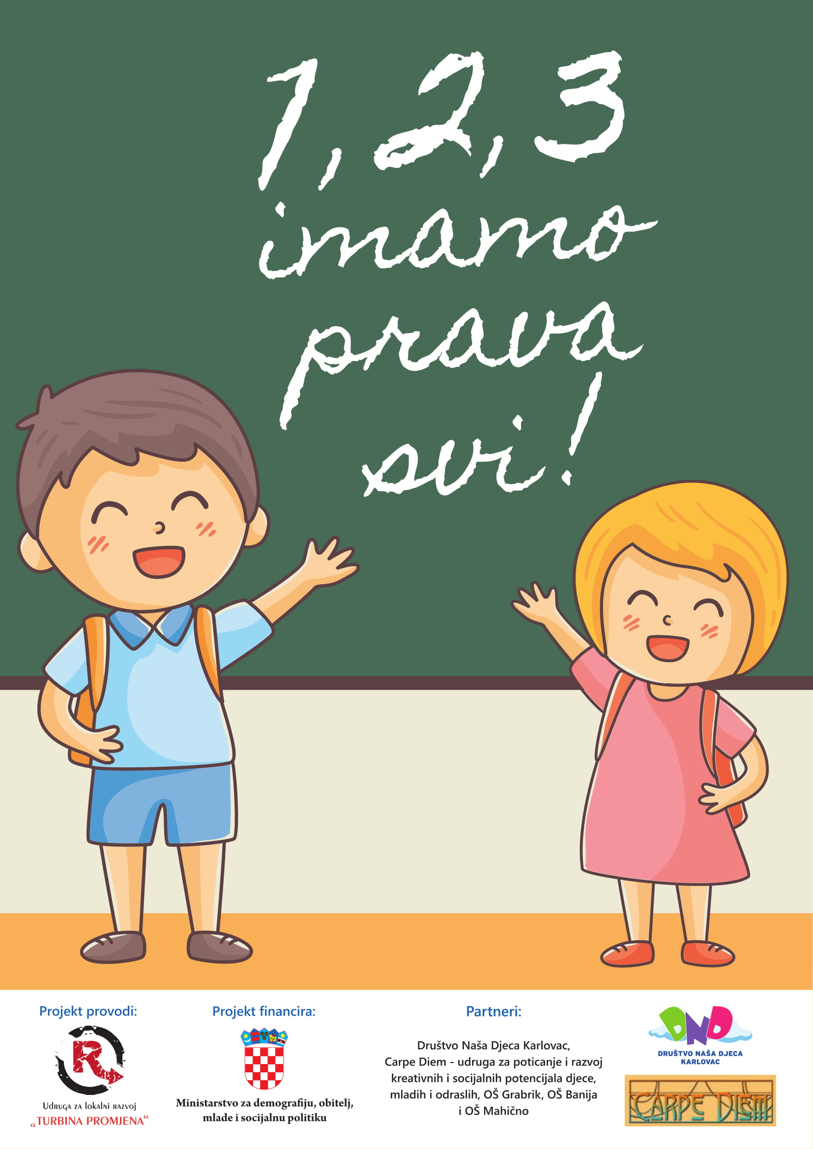 123imamopravasvi minibanner 1