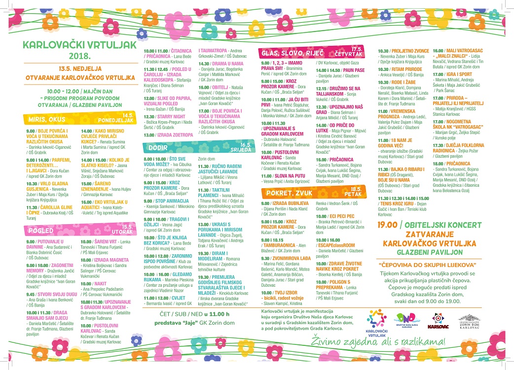 Karlovački vrtuljak 2018 plakat program 1